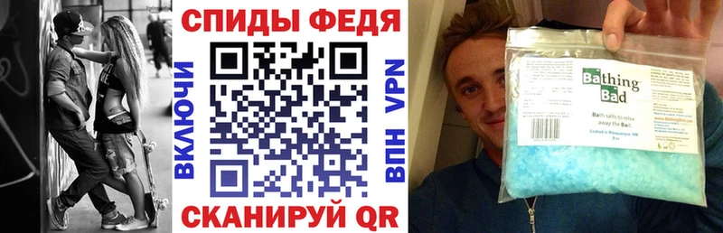 МЕГА ONION  где найти   Коломна  АМФ 97% 