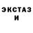 Метадон methadone JESTER SAD