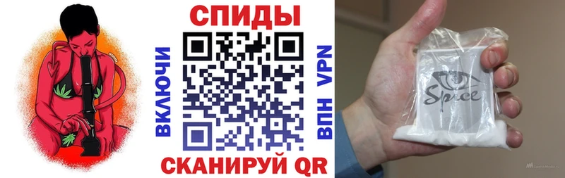 даркнет клад купить сайты Коломна Бутират бутик