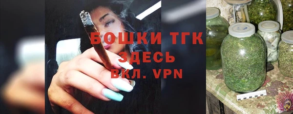 2c-b Волосово
