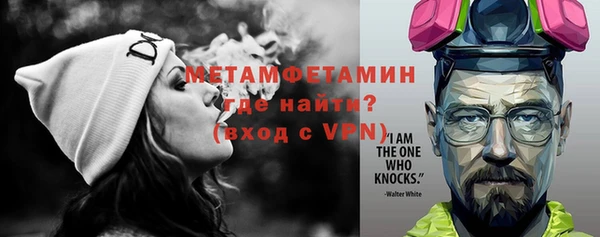 jwh Сосновый Бор