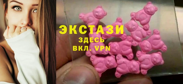 дживик Волоколамск