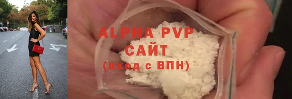 2c-b Волосово