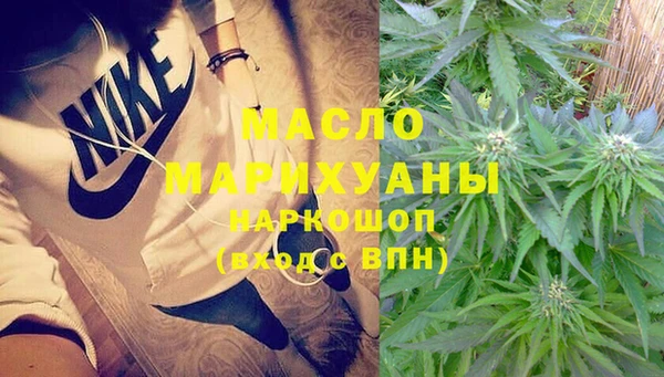 2c-b Волосово