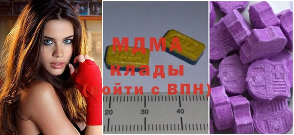 дживик Волоколамск