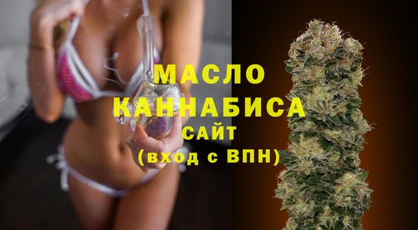 дживик Волоколамск