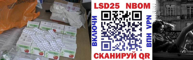 LSD-25 экстази ecstasy  Коломна 