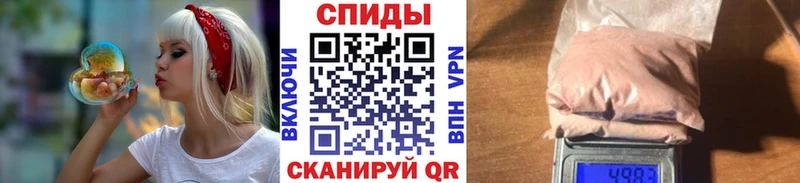 хочу   Коломна  Первитин Декстрометамфетамин 99.9% 